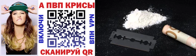Где купить Льгов ссылка на мегу как войти Амфетамин Каннабис КОКАИН