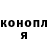 Кетамин VHQ Qanada Headlongs