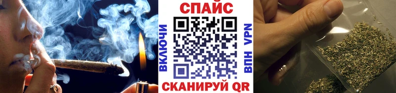 БУТИРАТ GHB Льгов