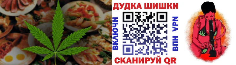 МЕГА как зайти  Льгов  Canna-Cookies марихуана 
