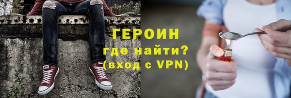 бутик Алексеевка