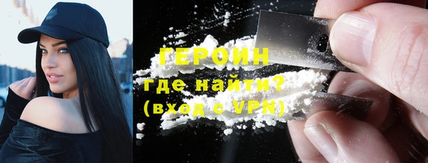 скорость mdpv Алексин
