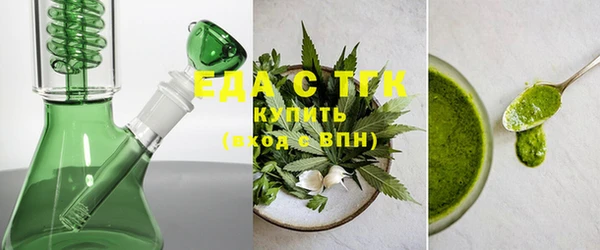 скорость mdpv Алексин