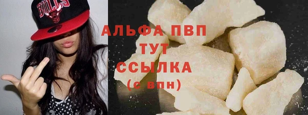 бутик Алексеевка