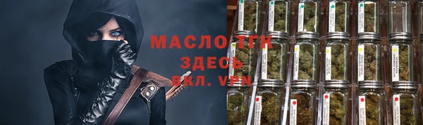 скорость mdpv Алексин