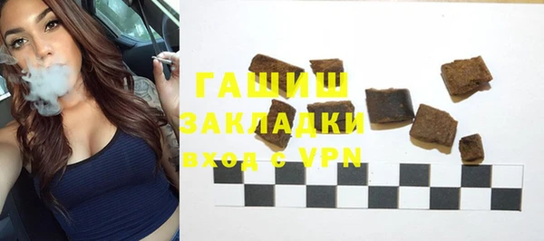 скорость mdpv Алексин