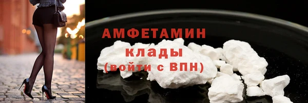 бутик Алексеевка
