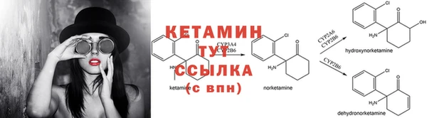 мяу мяу мука Покровск