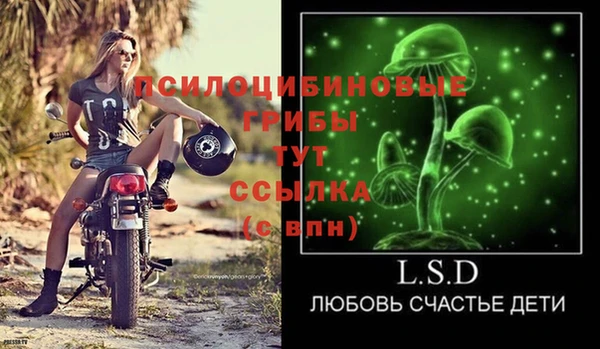 скорость mdpv Алексин