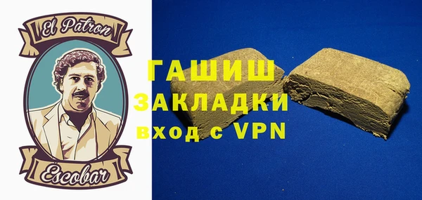 скорость mdpv Алексин