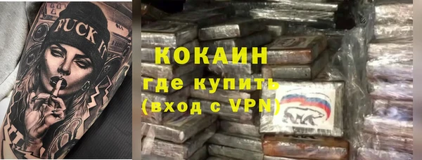соль курить ск Алзамай