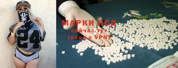 мяу мяу мука Покровск