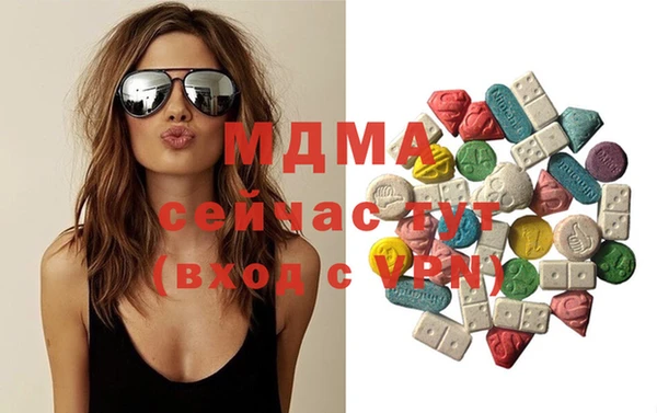 соль курить ск Алзамай